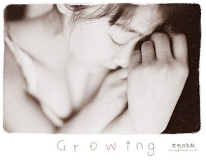 Scan-120411-00512.jpg