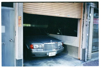 Scan-111219-00162.jpg