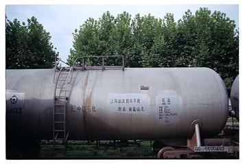 Scan-120905-00202.jpg