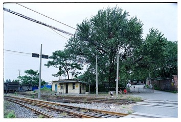Scan-120905-00892.jpg