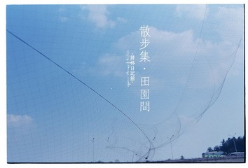 Scan-121007-00622.jpg