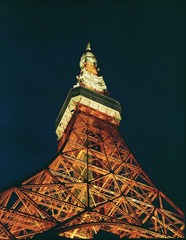 Scan-120304-00252.jpg