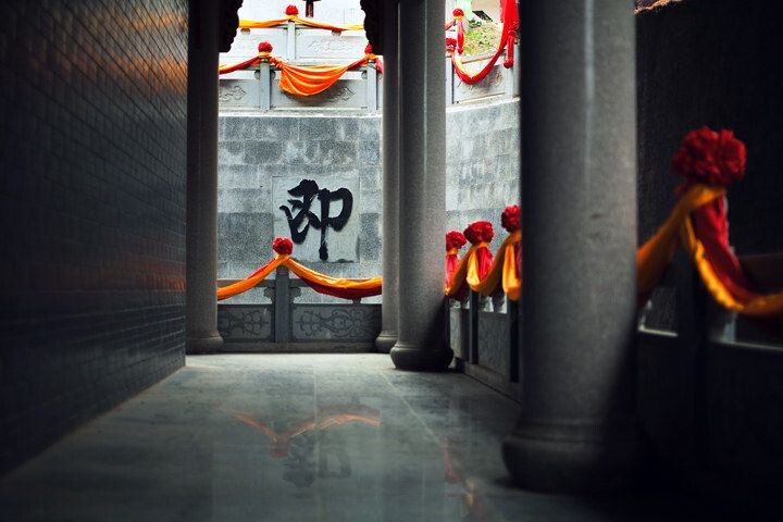 即心即佛<br />
此处一片寂静