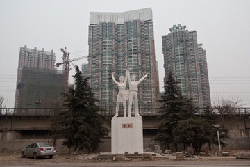 郑州19.jpg