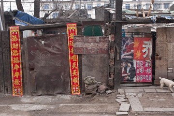 郑州13.jpg
