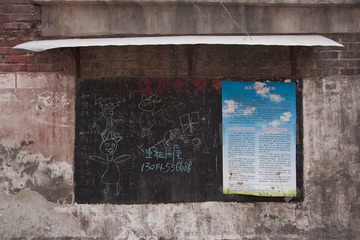 郑州16.jpg
