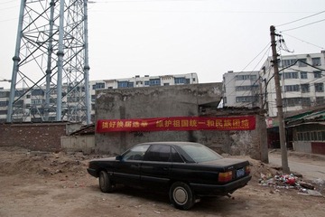 郑州17.jpg