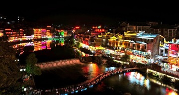 凤凰夜景