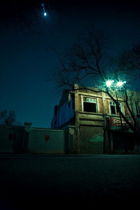 Moon&amp;Old house<br />
R-D1s V35/1.4