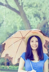 夏天一样的女孩01