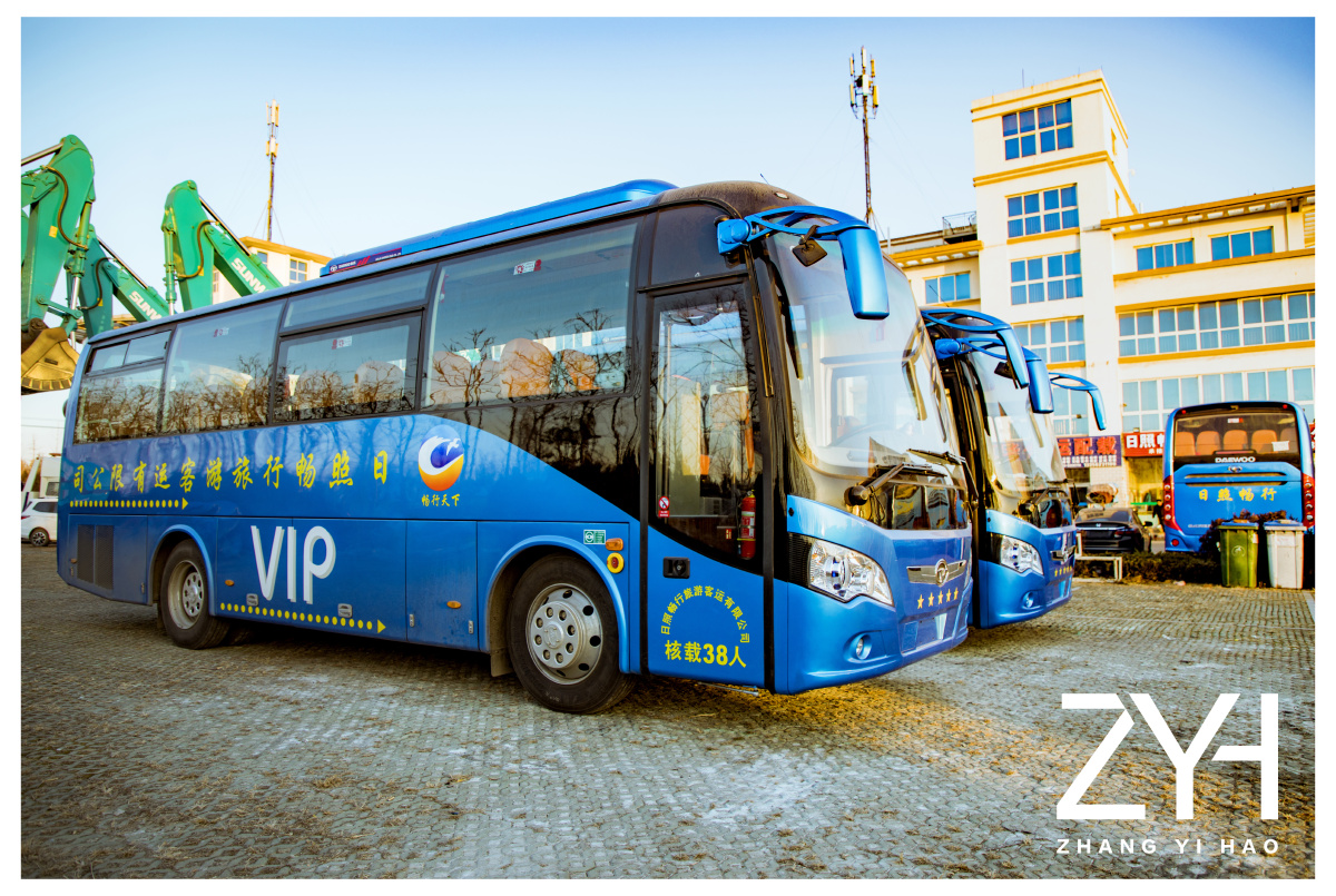 蓝色欧洲之星客车专辑