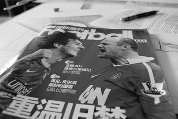 课程随拍2