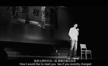 好久不见.jpg