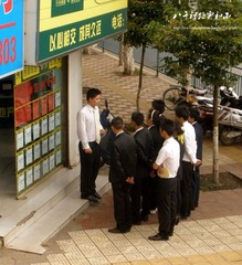 我的未来不是梦
