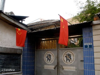 P7120586
