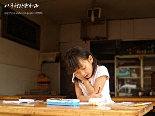 昆明豹子头村村民