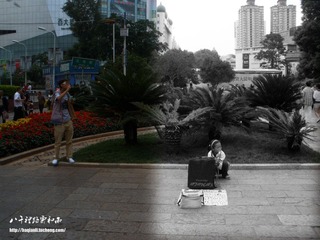 P7150647副本.jpg