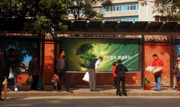 P1081837副本.jpg