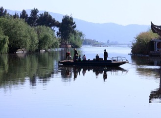 IMG_2253.JPG