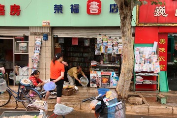 IMG_4736副本.jpg