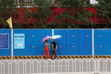 IMG_4811FB.jpg
