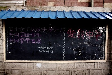 IMG_4784副本.jpg