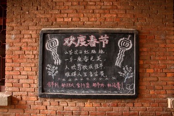 IMG_5099副本.jpg