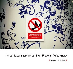 in the play world