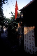 小店1