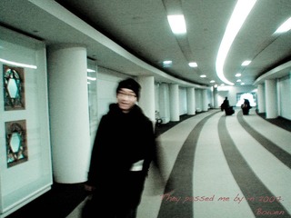 They passed me by in 2007