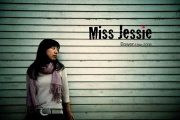 Little Jessie