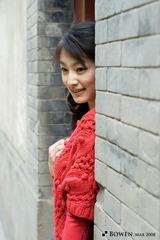 IMG_2644 copy