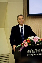 英国前首相布莱尔