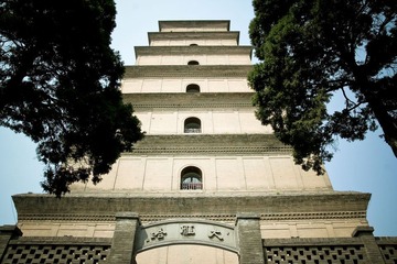 大雁塔