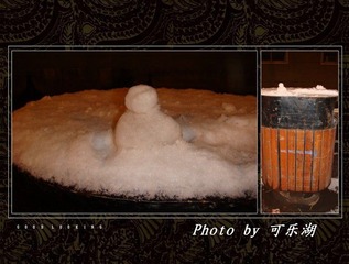我的雪人