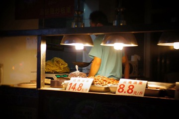 栗子店