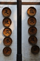 走进宽巷子，感受老成都