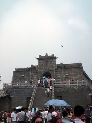 祝融峰顶