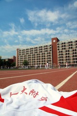 DPP_423