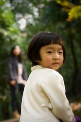 IMG_8980.jpg
