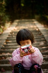 IMG_8981.jpg