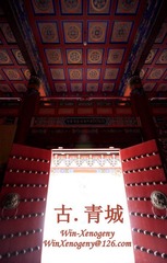 _MG_4289-1