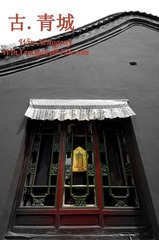_MG_4417-2