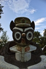 童年
