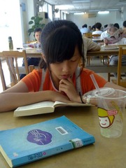 无题20110705360