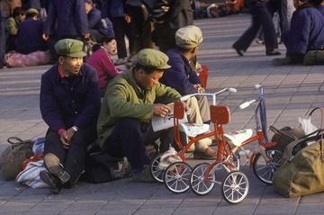1985，北京站-4