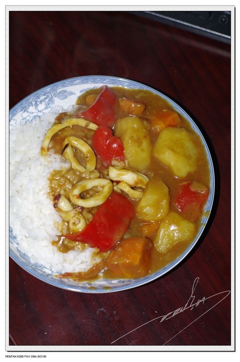 咖喱鱿鱼饭