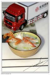 花蟹粥