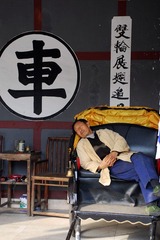 黄包车