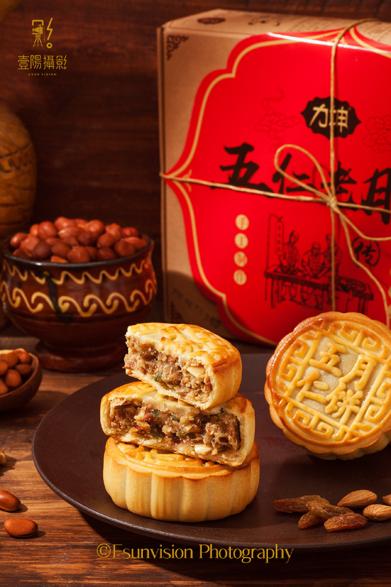 来自巴里坤的新疆老月饼